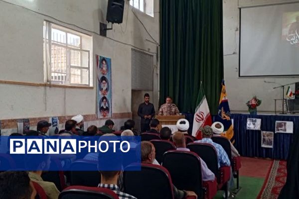 برنامه جهادسازندگی درشهر فاروج