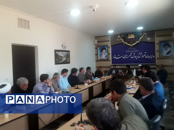 مراسم تودیع و معارفه مدیریت اداره آموزش و پرورش شهرستان شازند