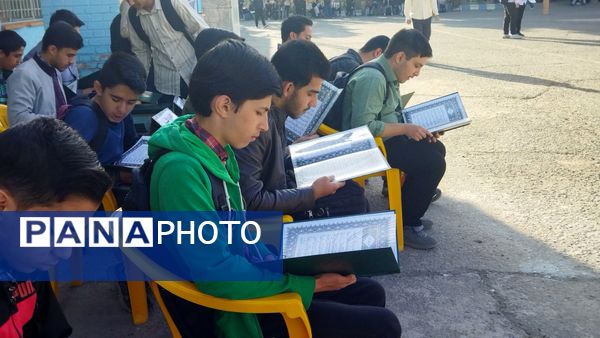 طرح ختم قرآن صبحگاهی در دبیرستان شاهد ابوذر غفاری 