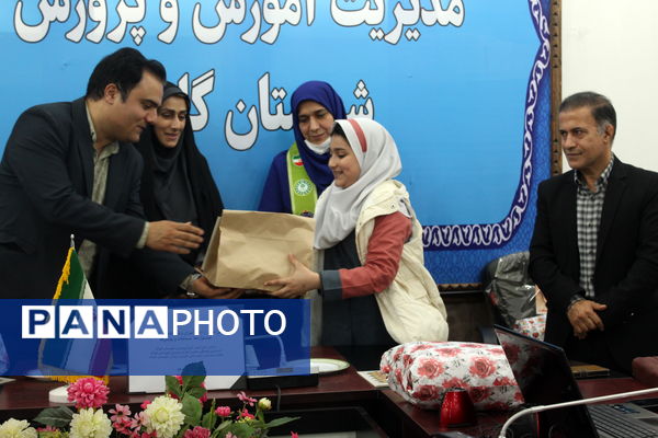 آیین تقدیر از دانش‌آموزان و فرهنگیان برگزیده در گلوگاه