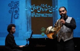 بخش اجرایی هجدهمین جشنواره موسیقی جوان به خط پایان رسید 