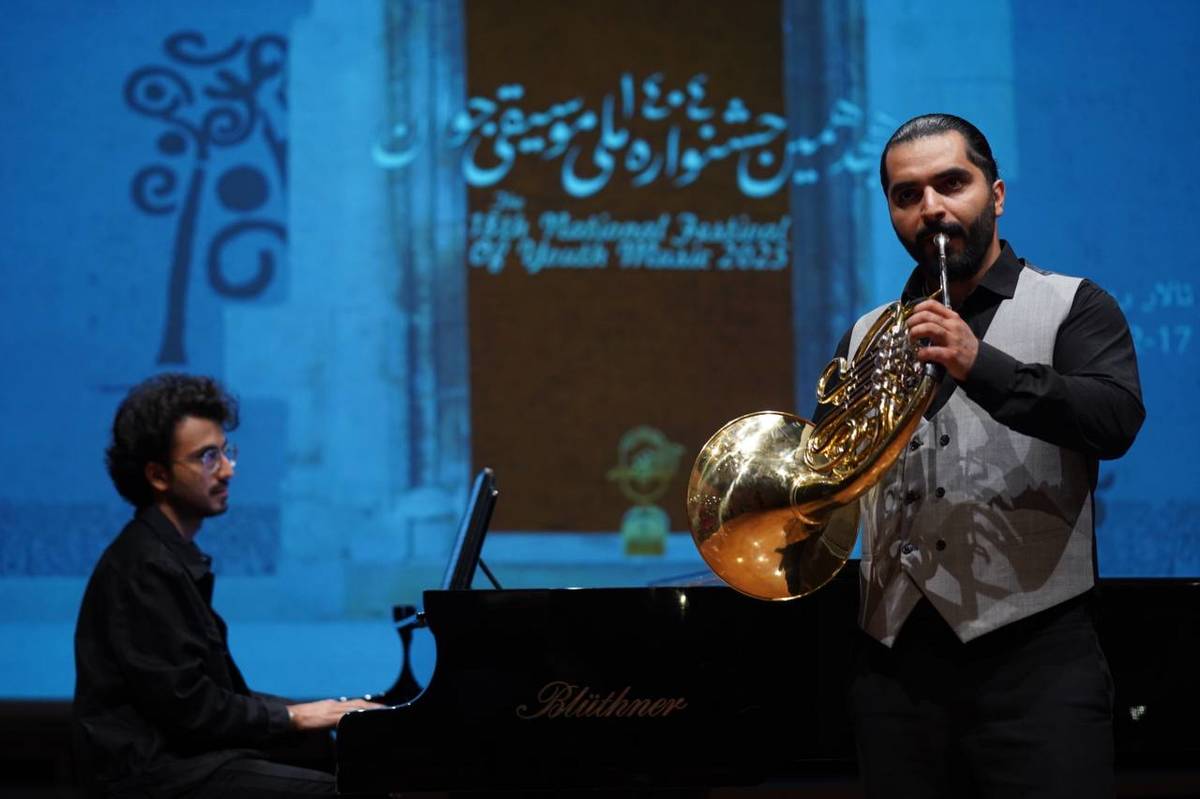بخش اجرایی هجدهمین جشنواره موسیقی جوان به خط پایان رسید 