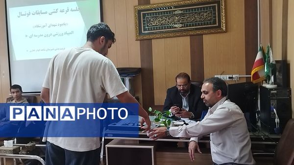 جلسه انجمن های ورزشی دبیرستان شاهد ابوذر غفاری 