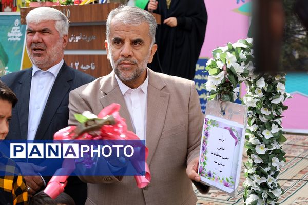 جشن شکوفه‌ها در آذربایجان غربی