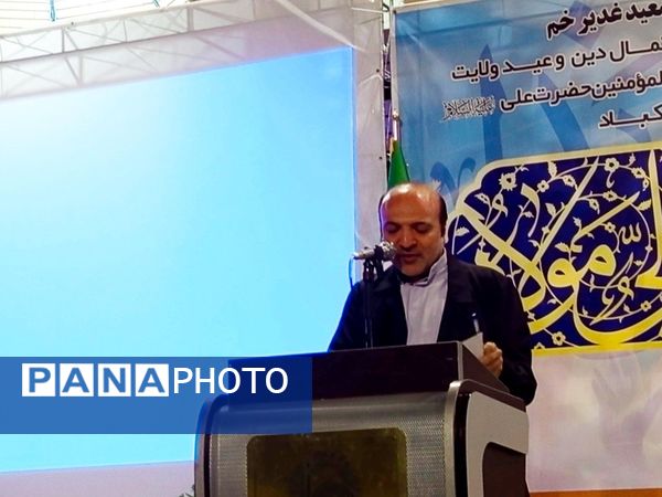 اجتماع سکوتت را بشکن 