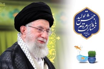 تلویزیون ویژه اینترنتی / ۳۶۵ روز گذشته در ۶۰۰ ثانیه 