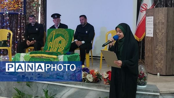 حضور کاروان زیر سایه خورشید در نایین