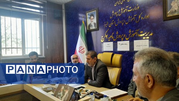 برگزاری قرارگاه پرورشی‌آموزش و پرورش ناحیه ۴ کرج
