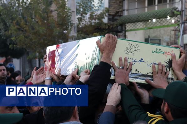 شهر جاجرم در سوگ افتخارآفرینان بی نام