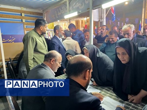 ۷۰ درد دل، ۷۰ پاسخ