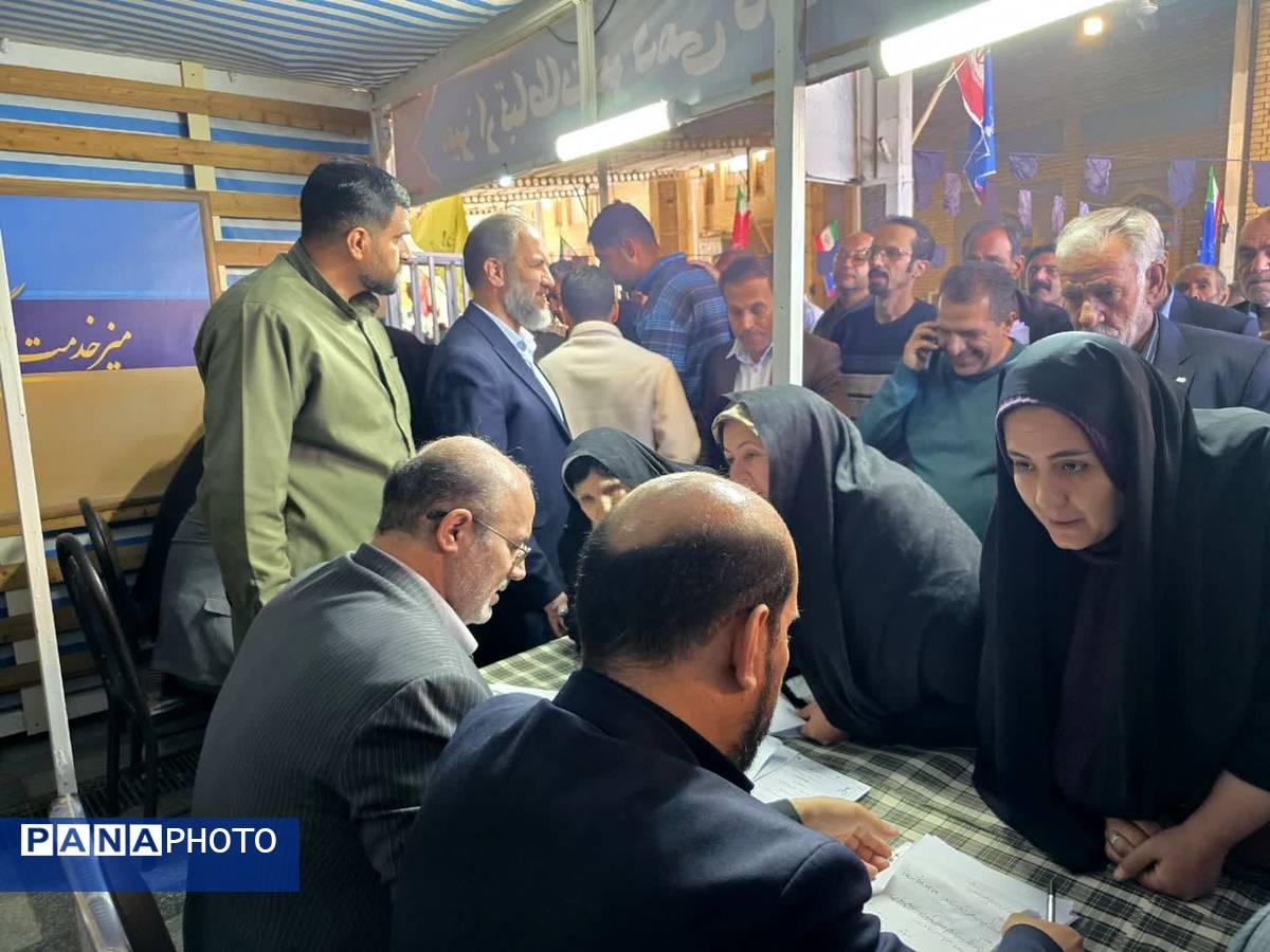 ۷۰ درد دل، ۷۰ پاسخ