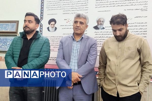 طنین زنگ قرآن و عترت در پیشوا؛ آغاز روزی معنوی در کنار مسئولان