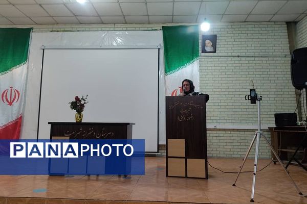 برگزاری دوره آموزشی «آموزش خودمراقبتی به دانش‌آموزان و تشریح قانون حمایت از اطفال و نوجوانان»  در ری یک