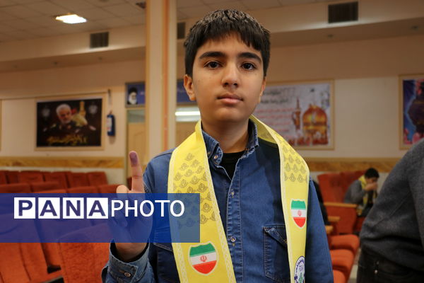 انتخابات مجمع دانش‌آموزی پسران پیشتاز شهرستان نظرآباد