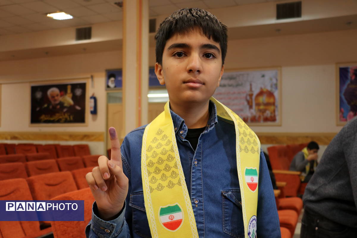 انتخابات مجمع دانش‌آموزی پسران پیشتاز شهرستان نظرآباد