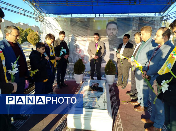 حضور پیشتازان در مزار شهدا با شمیم قرآن و عترت