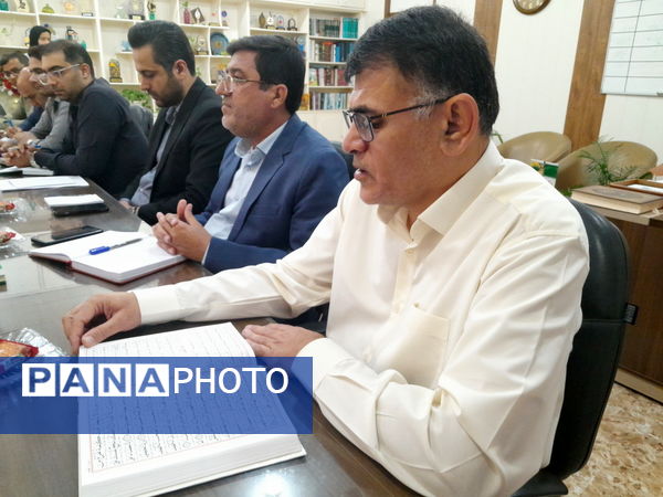 جلسه شورای اداری معاونت پرورشی و فرهنگی آموزش و پرورش استان بوشهر