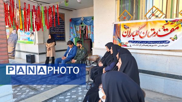 نواخته شدن زنگ مهر در  مدارس شهرستان لنده