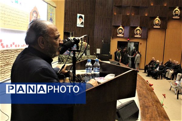 همایش گرامیداشت چهل و پنجمین سالروز عملیات طریق القدس در قم