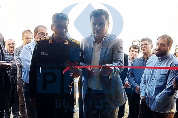 افتتاح پروژه تأمین آب پایدار روستای چشمه‌دراز با سرمایه‌گذاری ۳۵ میلیارد ریالی