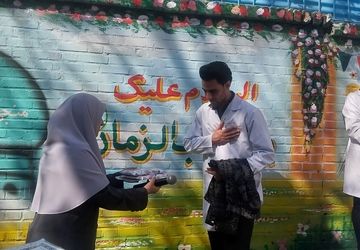 سایه‌سار مهربانی زینبی،قدردانی مدرسه رحمانی فرد از فرشتگان سلامت در روز پرستار
