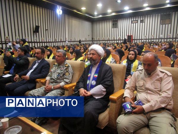 برگزاری یادواره شهدای جنگ ۱۲ روزه در کانون رشد ناحیه 3 کرج 