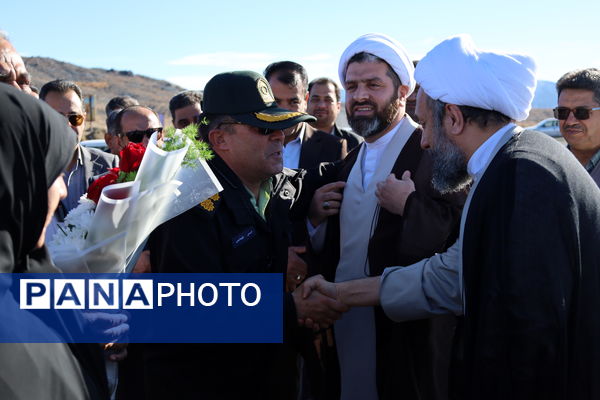 امام جمعه جدید <a href=