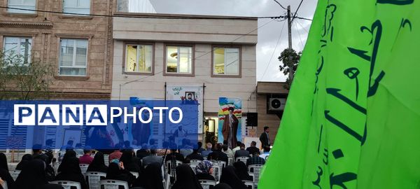 اولین یادواره «شهید آبرویِ محله» در شهرستان شیروان