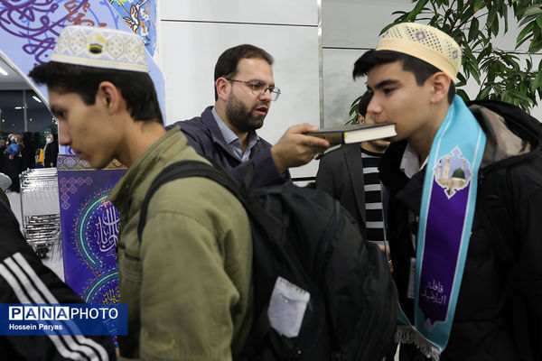 آیین بدرقه دانش‌آموزان و مربیان عمره‌گزار به سرزمین وحی