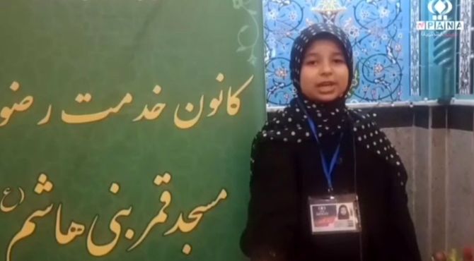 سوگواری عاشقان امام رئوف؛ مراسم شهادت امام رضا (ع) در مسجد قمر بنی‌هاشم شازند