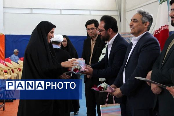 جشن گرامیداشت مقام والای معلم در جاجرم