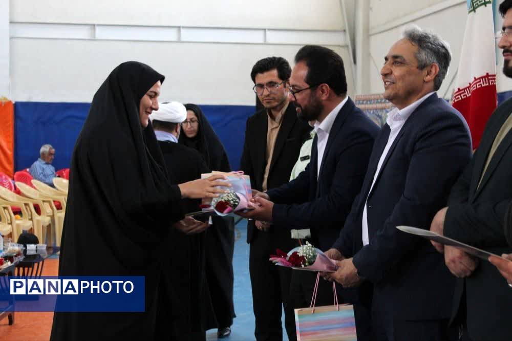 جشن گرامیداشت مقام والای معلم در جاجرم