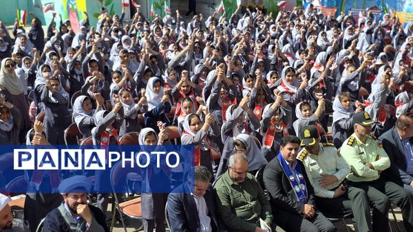 جشن عاطفه‌ها در شهرستان نظرآباد