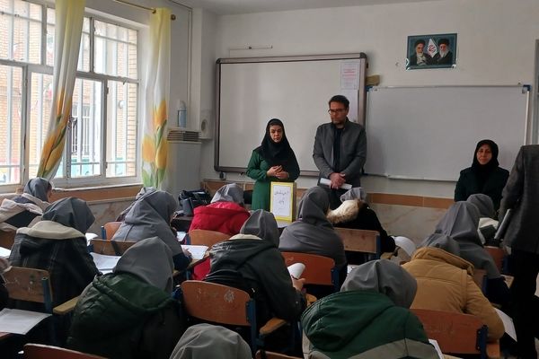 برگزاری آزمون جامع دستاوردهای یادگیری در آموزشگاه فدک فاروج