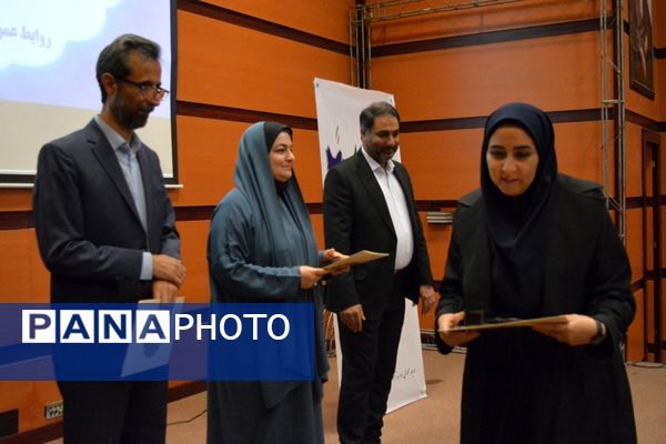 نشست فصلی مدیران «طرح رهیافت» در بهارستان‌دو