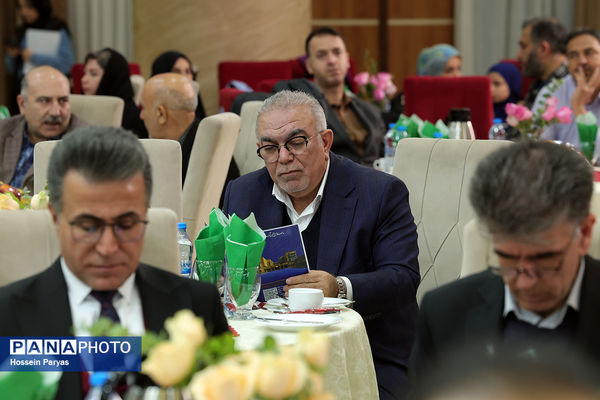 همایش مدیران بنگاه‌های اقتصادی در راستای حمایت از نهضت توسعه عدالت در فضاهای آموزشی و پرورشی مدرسه‌سازی