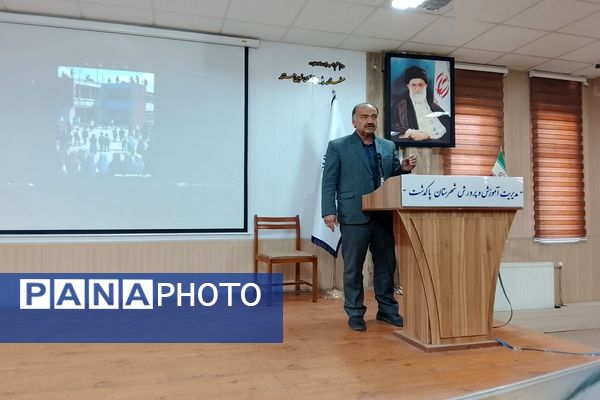 طرح مدرسه اولیا در پاکدشت