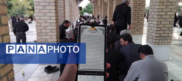 برگزاری مراسم اربعین حسینی در شهرستان خلیل آباد