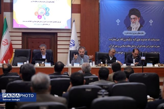 گردهمایی سراسری معاونان پرورشی و فرهنگی کشور در اردوگاه شهید باهنر (3)