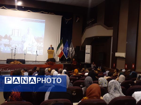 آیین بزرگداشت ابوالقاسم فردوسی در بجنورد