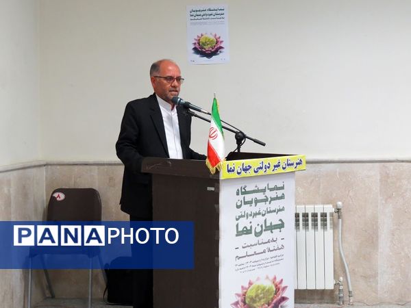 نمایشگاه هنرستان کار دانش جهان نما شهرستان بجنورد
