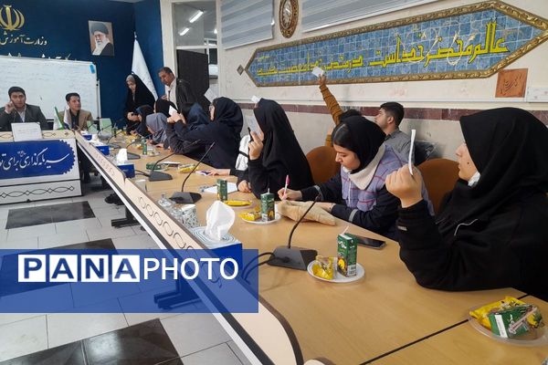 انتخابات شورای دانش آموزی منطقه ای سازمان دانش آموزی شهرستان قدس