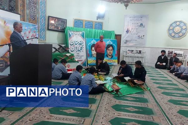مدرسه سما  فیروزکوه میزبان افتتاحیه هفته قرآن، عترت و نماز