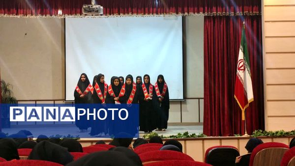 آغاز چهل‌وچهارمین دوره مسابقات فرهنگی‌ـ‌هنری «فردا» در بخش سرود