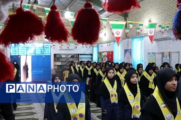 همایش یاوران انقلاب دانش‌آموزان مدارس عشایری شهرستان‌ جیرفت 