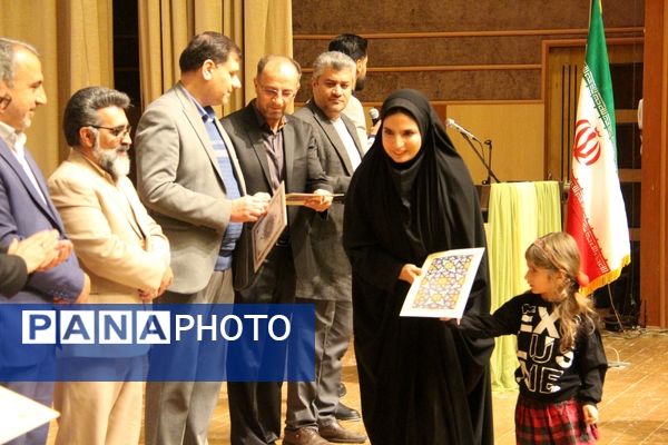 همایش فرزندان انقلاب «نسل انتظار» در فرهنگسرای بزرگ شهرکرد