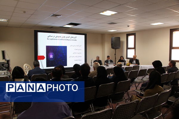 همایش ملی هوش مصنوعی در تالار بزرگ یزد