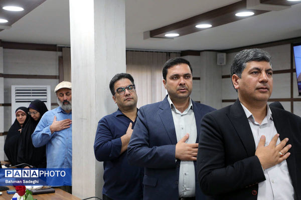 نشست گفتمان سازی برنامه ملی نماد