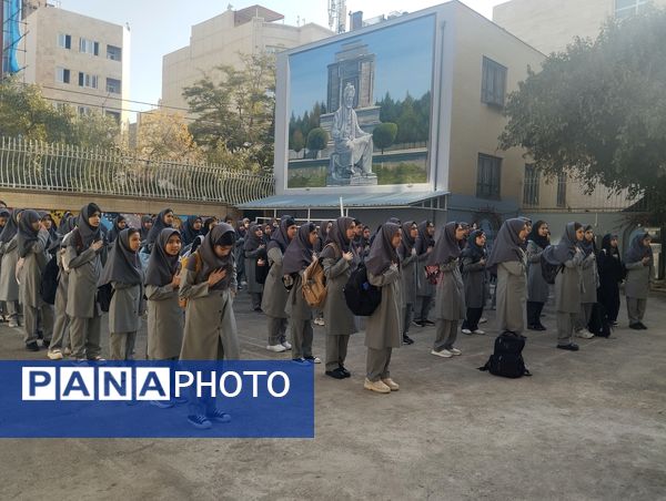 زنگ مهر، نوای امید در دبیرستان فرزانگان ۵ مشهد