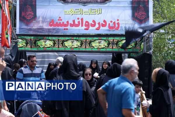 عاشقان حسینی در اربعین، از اندیشه تا کربلا